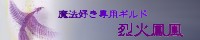 ��ΖP���o�i�[��